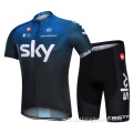 Ang Ciclismo Team Downhill Cycling Shorts suit